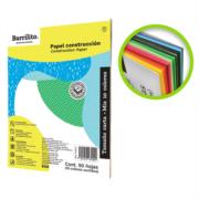 Block Papel Construcción Barrilito Mix Carta Colores Surtidos C/50 Hojas 7442PCT - Código: 7442PCT | Compra en Guadalajara