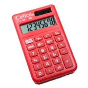Calculadora Celica Básica CA-08 Bolsillo 8 Dígitos Color Rojo CA-08-RD - Código: CA-08-RD | Compra en Guadalajara