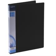 FOLDER PLASTICO CELICA C/BROCHE DE PALANCA CARTA NEGRO CO-201A-SBK - Código: CO-201A-SBK | Compra en Guadalajara