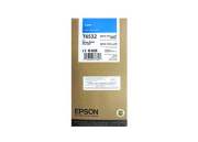 Tinta Epson Stylus Pro 4900 200ml Color Cian T653200 - Código: T653200 | Compra en Guadalajara