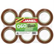 Cinta Canela Janel 060 Empaque Adhesivo Hot-Melt 0.048x50m Paquete C/6 0664850700 - Código: 0664850700 | Compra en Guadalajara