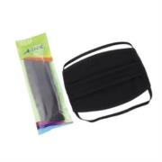 Cubrebocas Textil A-Ink Lavable para Adulto Bolsa C/2 Pzas KCB-002 - Código: KCB-002 | Compra en Guadalajara