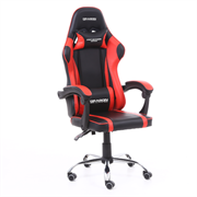 Silla Gamer Ergonómica Dragón XT Modelo Falkor Color Rojo-Negro NE-462R - Código: NE-462R | Compra en Guadalajara