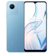 Smartphone Realme C30s 6.5" 32GB/2GB Cámara 8MP/5MP Octacore Android 12 Color Azul - REALME C30S-AZUL
