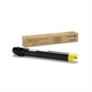TONER AMARILLO P/WC7675/65/75 34000PAGINAS 006R01406 - Código: 006R01406 | Compra en Guadalajara
