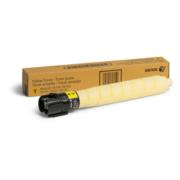 Toner Xerox Altalink C81455570  Xerox 006R01761 Toner Amarillo  AltaLink C8145/55/70  006R01761 - 006R01761