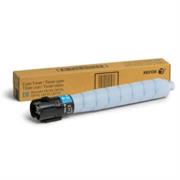Toner Xerox Cyan 28000 páginas /006R01755 006R01755 - Código: 006R01755 | Compra en Guadalajara