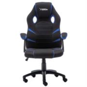 SILLA GAMER XZEAL STARTER AZUL TELA/FOAM ERGONOMICO P CLASE XSST050A - Código: XSST050A | Compra en Guadalajara