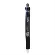 Bolígrafo Zebra Multifuncional 4 Colores Lapicero Clip-On Negro 502NGRMDB001 - Código: 502NGRMDB001 | Compra en Guadalajara